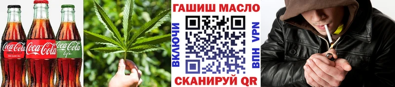 KRAKEN ONION  Снежинск  Еда ТГК конопля 
