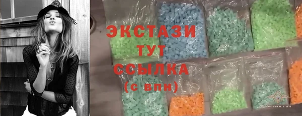 амфетамин Михайлов