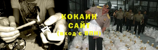 круглые Михайловка