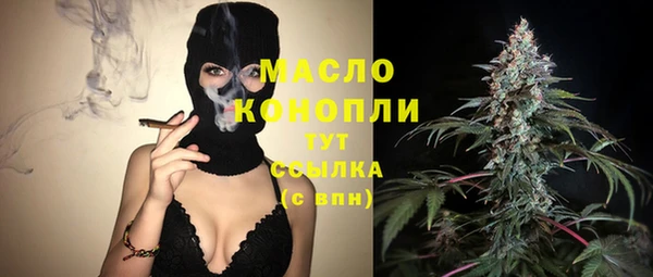 круглые Михайловка