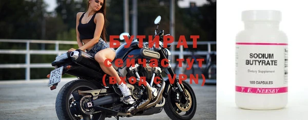 амфетамин Михайлов