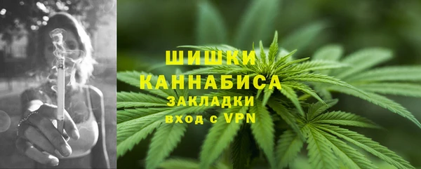 амфетамин Михайлов