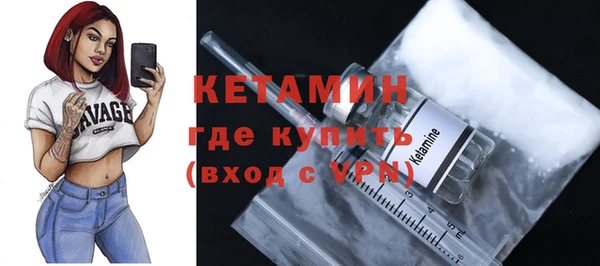 амфетамин Михайлов