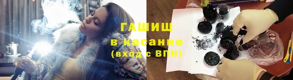 амфетамин Михайлов