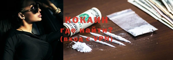 круглые Михайловка