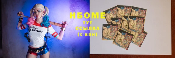 круглые Михайловка