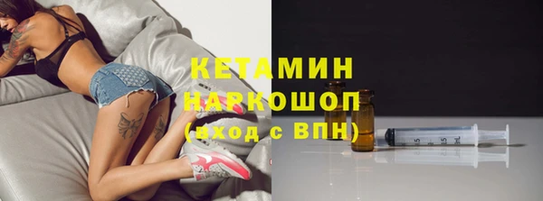 круглые Михайловка