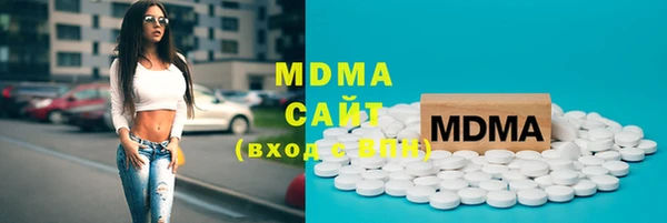 бошки Михайловск
