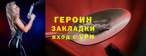 амфетамин Михайлов