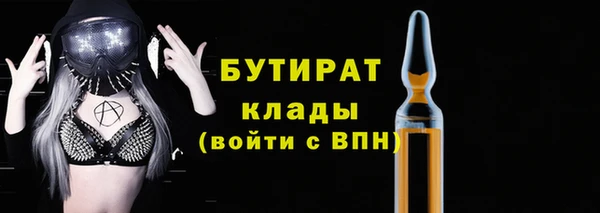 метадон Надым