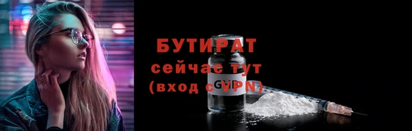 круглые Михайловка