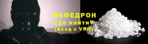 круглые Михайловка