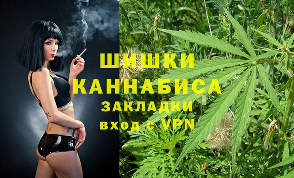 бошки Михайловск