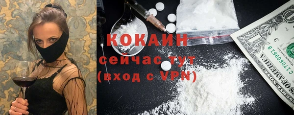 метадон Надым