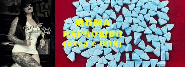 бошки Михайловск