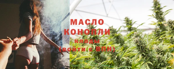 амфетамин Михайлов