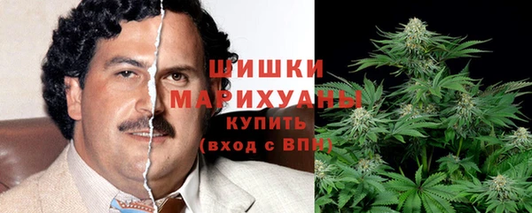 бошки Михайловск