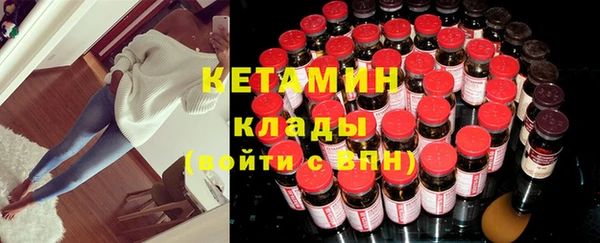 метадон Надым