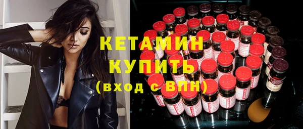 круглые Михайловка