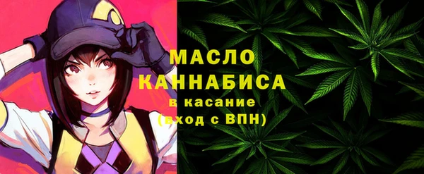 амфетамин Михайлов