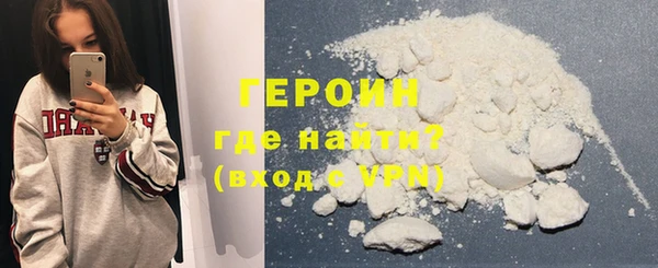 амфетамин Михайлов