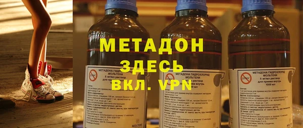 круглые Михайловка