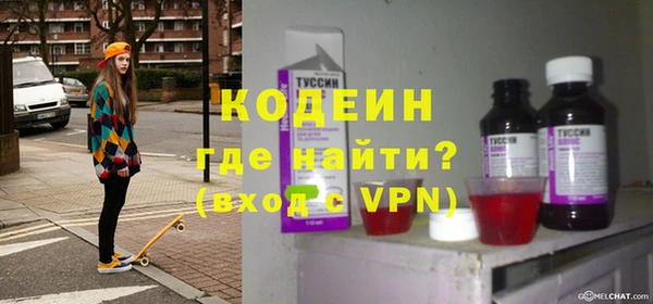 бошки Михайловск