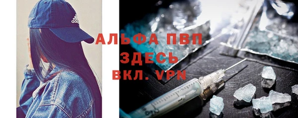 круглые Михайловка