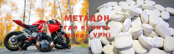 бошки Михайловск