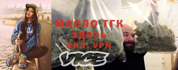 круглые Михайловка