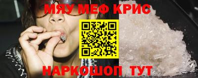 марки nbome Малгобек