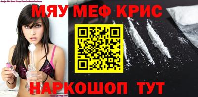 марки nbome Малгобек