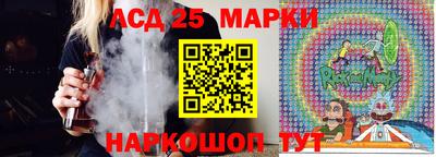 дистиллят марихуана Мариинск