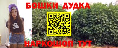 герыч Пугачёв