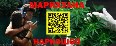 MESCALINE Малоярославец