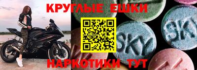дистиллят марихуана Мариинск
