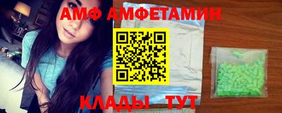MESCALINE Малоярославец
