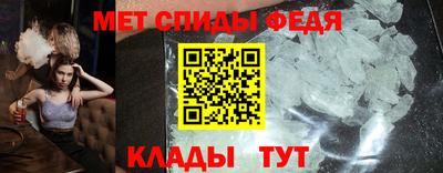марки nbome Малгобек
