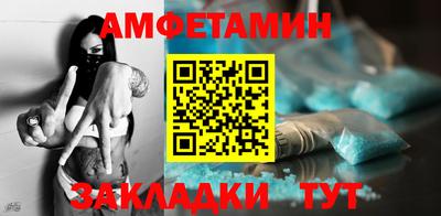 MESCALINE Малоярославец