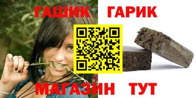 MESCALINE Малоярославец